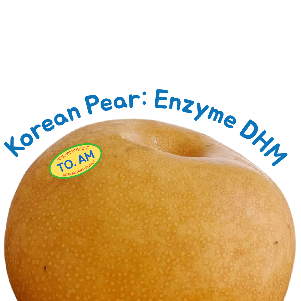 Korean pear with a label on a white background