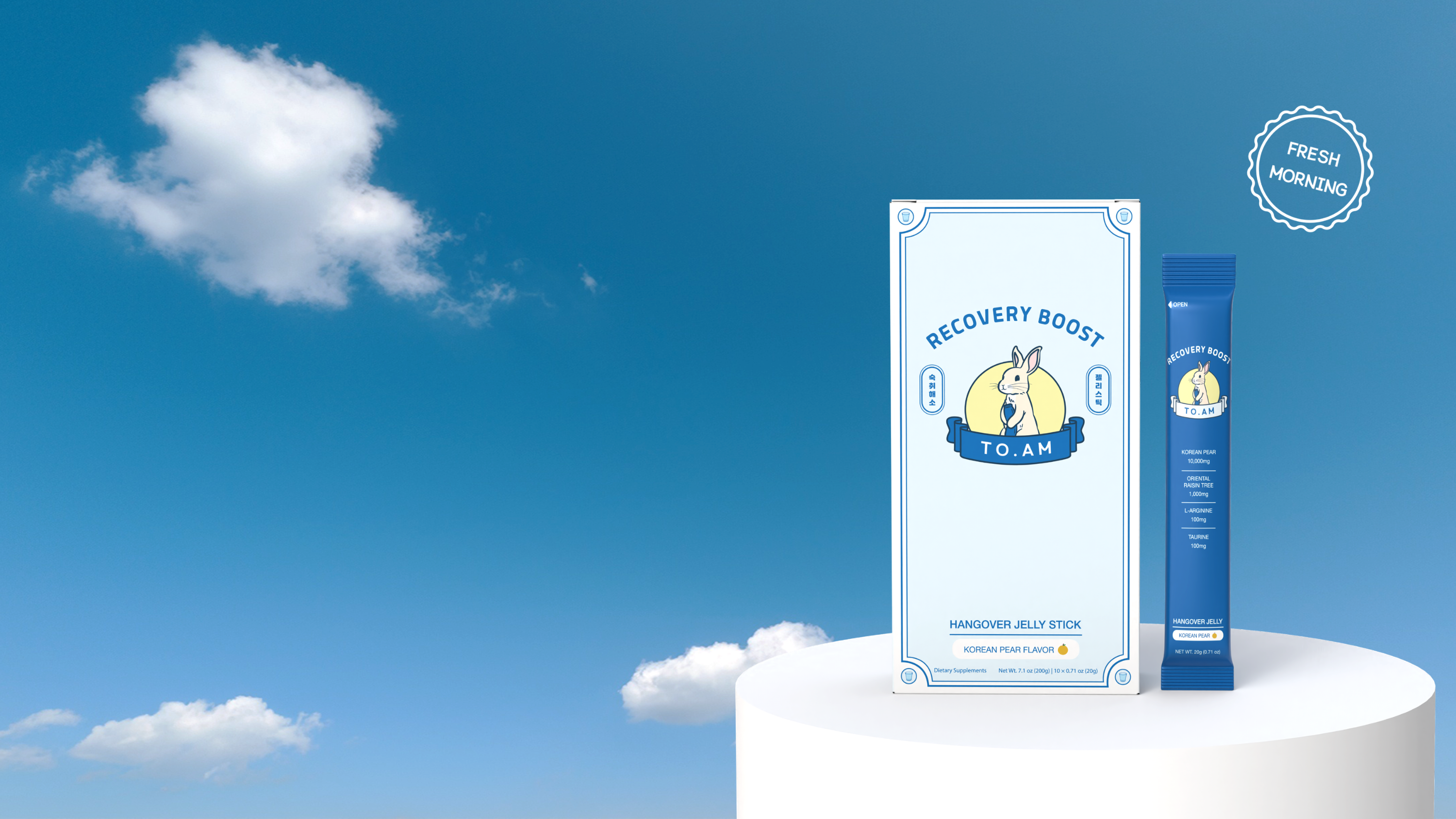 Recovery Boost package with a blue sky and white clouds in the background